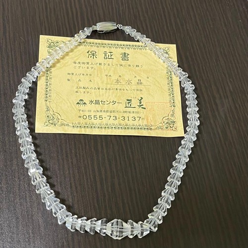 Collana cristallo vintage