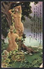 Artista-Ak Segno. Enrique