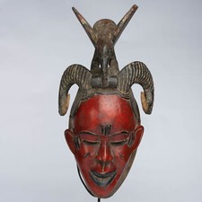 DE0348 Guro Zauli Maschera