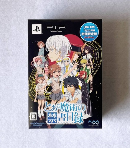 Psp certain magical - a,