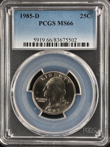 1985 25c washington quarto - washington,