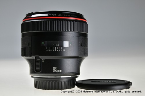 Canon 85mm 2 l - ef,