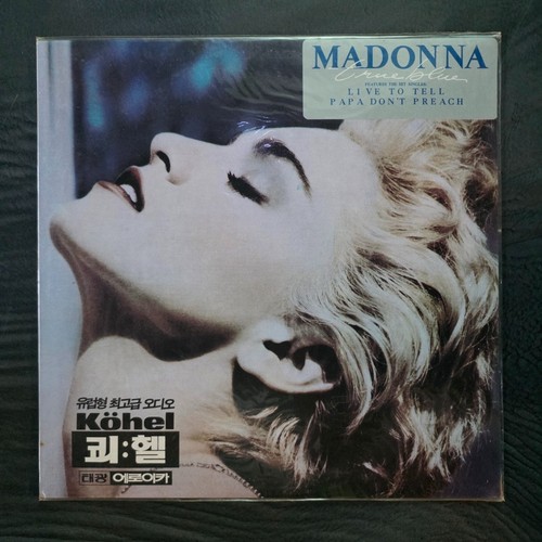 Sealed madonna true - [sealed],