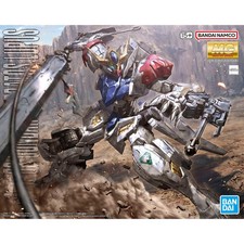-=] BANDAI - MG 1/100 Gundam