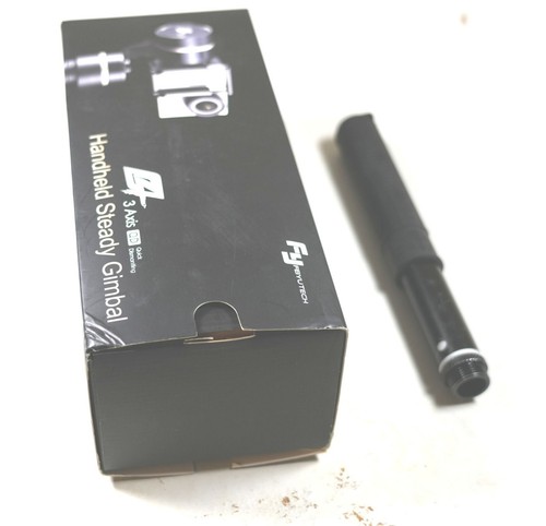 Feyutech assi gimbal - qd,