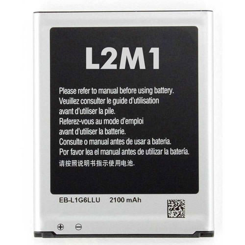 Batteria per samsung galaxy - galaxy, s3