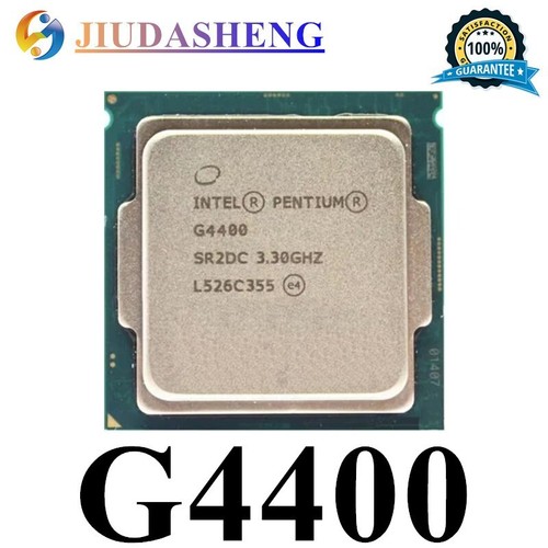 Processore cpu intel - cpu, pentium