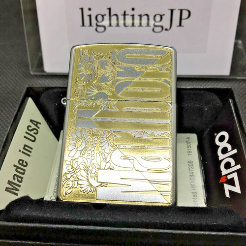 Accendino olio zippo marlboro - zippo,