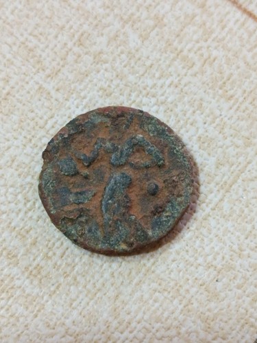Romano iii follis nummus - romano,