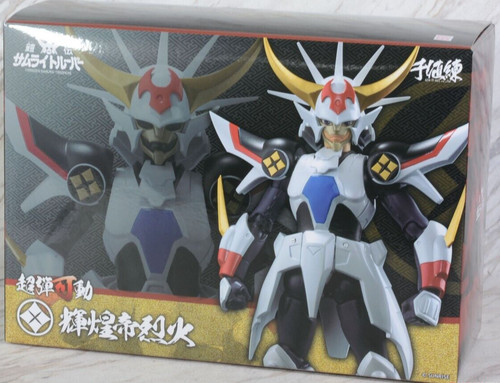 Cinque samurai troopers - i,