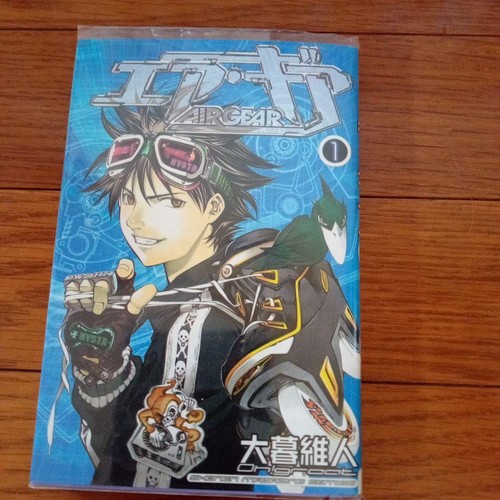 Air gear set completo - set,