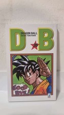 DRAGONBALL Evergreen Edition
