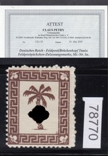 Feldpost, Mi.-Nr. 5 a *