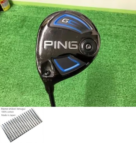 Ping series 5 - series, 5w