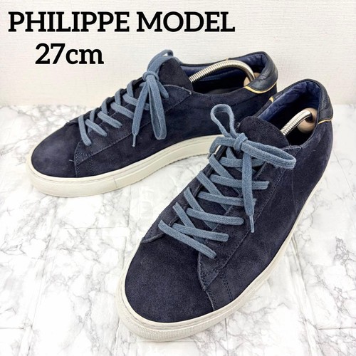 Sneakers philippe model vigna - model,