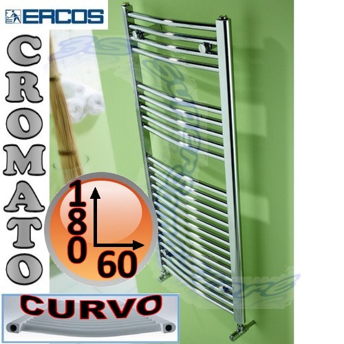 Scaldasalviette termoarredo