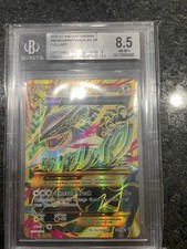 Mega Rayquazza Ex Shiny Full