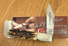 CASE PRIME STAG BARLOW KNIFE