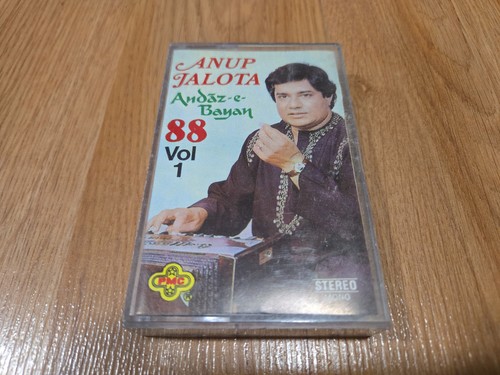 Anup jalota andaz - anup,