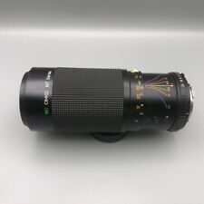 Obiettivo zoom MC Cimko Japan