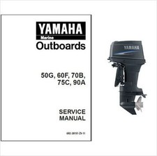 Yamaha 75 90 hp - 70,