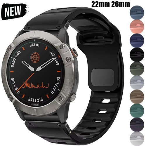 Cinturino orologio silicone