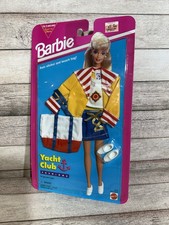 Vintage 1994 Barbie Yacht Club