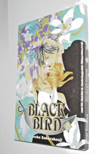 Sakurakouji black bird - black,