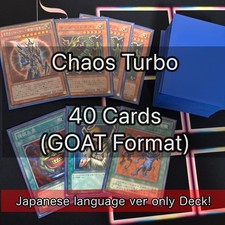Chaos Turbo Retro (formato