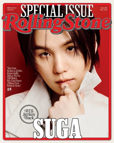 Poster copertina rivista - , suga