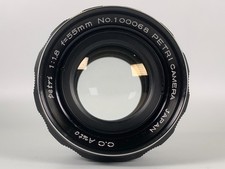 Petri C.C. Obiettivo Auto 55mm