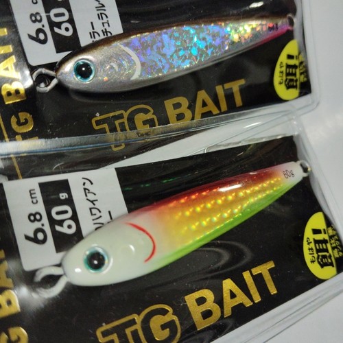 Daiwa set da - daiwa,