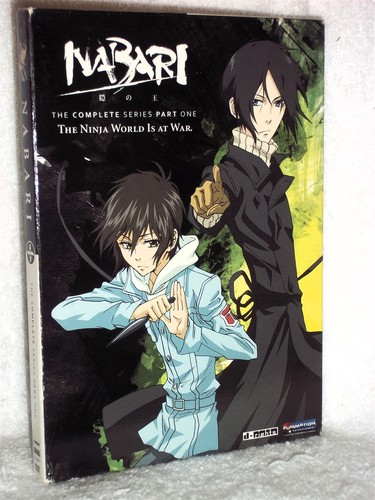 Nabari the complete - ou:,