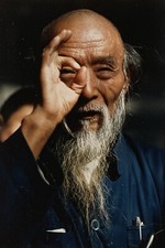 Marc GARANGER / Vintage