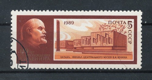 Urss 1989 michel 5944 - urss/su,