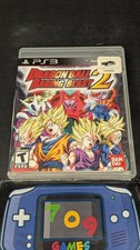 Dragon Ball: Raging Blast 2