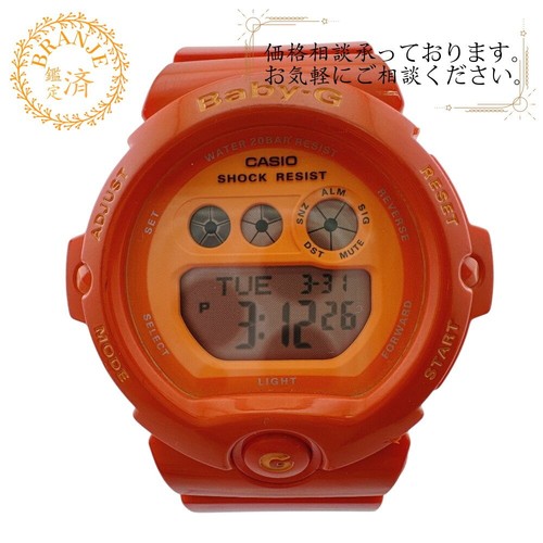 Orologio casio shock - g,