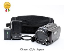 Videocamera proiettore Sony