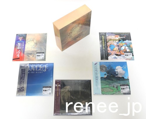 Novela etc japanese - etc.,