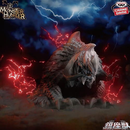 Ultimo premio monster - ultimo,