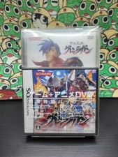 Tengen Toppa Gurren Lagann