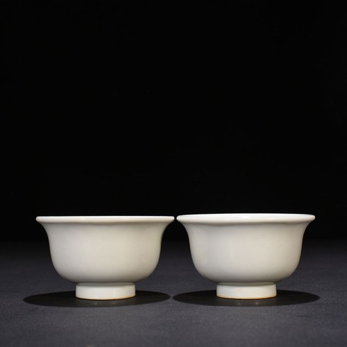 Old china antique - old, ming