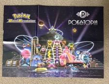 Set 2 Poster Pokemon Battle