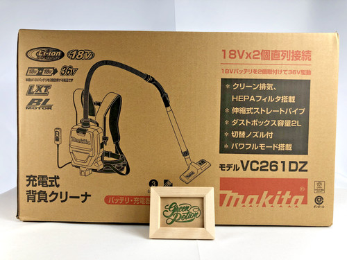 Makita vc261dz aspirapolvere - makita, a