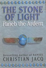 Paneb the Ardent (Stone of