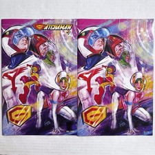 Gatchaman #1 Suspiria Vilchez Trade/Full Art LTD 100/75 set numerato esclusivo