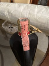 Vecchia Romagna 1979 Etichetta