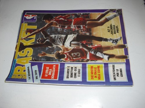 Super basket - 10, (1989)