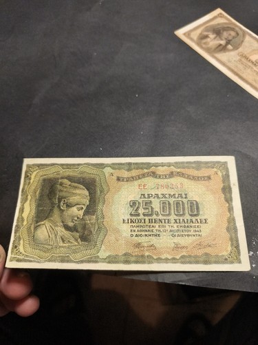 Grecia banconota 000 dracme - 1.000,