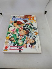 Manga Eyeshield 21 1 Planet